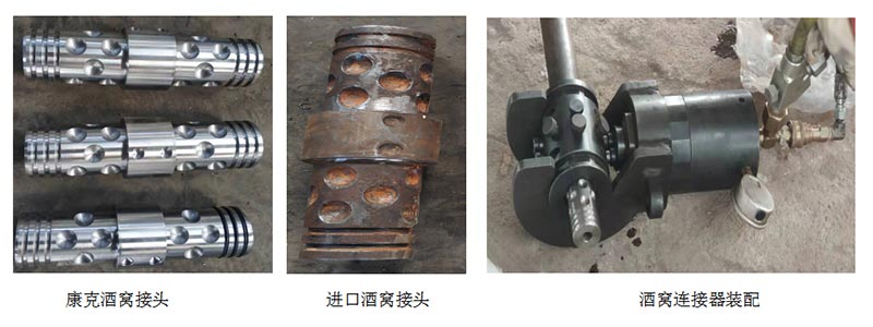 1618048424970882.jpg 2威远页岩气井双酒窝衔接器案例.jpg