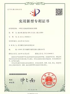 PINNACLE·(china)官网