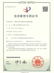 PINNACLE·(china)官网