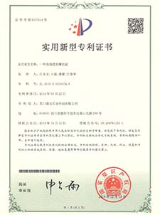 PINNACLE·(china)官网
