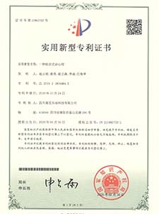 PINNACLE·(china)官网
