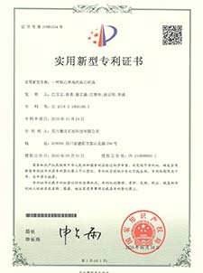 PINNACLE·(china)官网