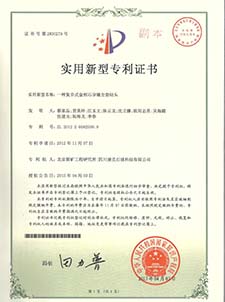 PINNACLE·(china)官网