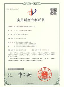 PINNACLE·(china)官网