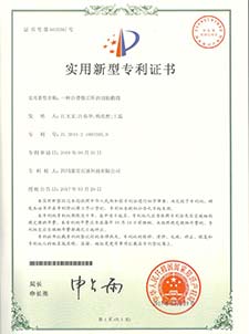 PINNACLE·(china)官网