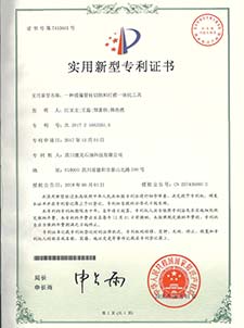 PINNACLE·(china)官网