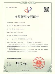 PINNACLE·(china)官网