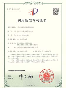 PINNACLE·(china)官网