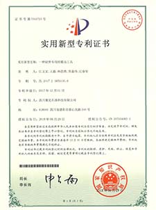 PINNACLE·(china)官网