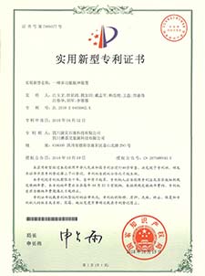 PINNACLE·(china)官网