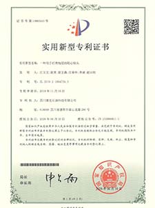 PINNACLE·(china)官网