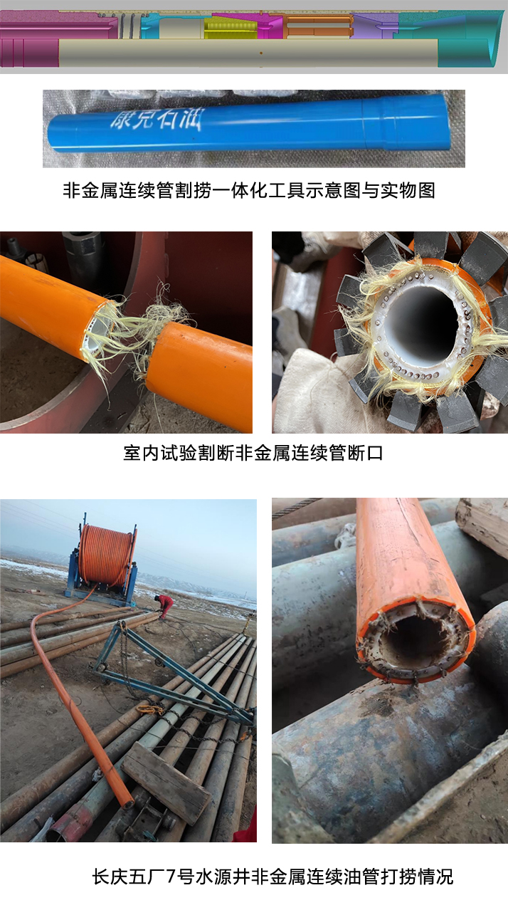 1645077756870770.jpg 图片heji.jpg