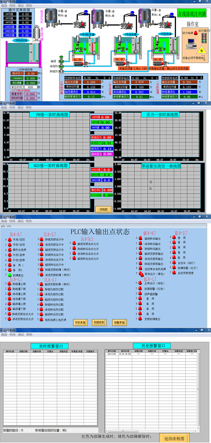 1645174242986589.jpg 图片1.jpg