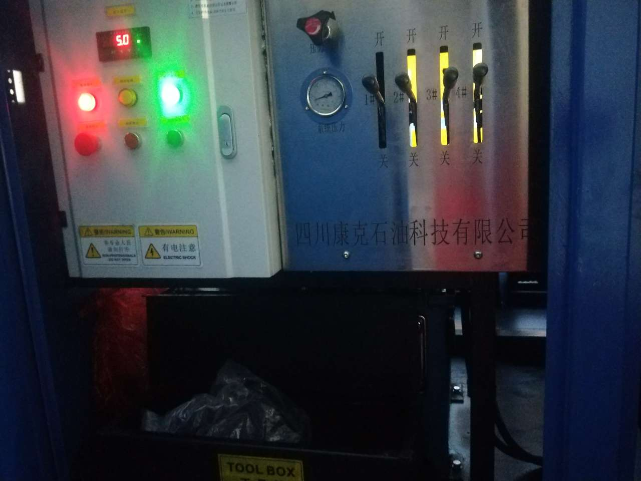 1645174759339871.png 图片14.png