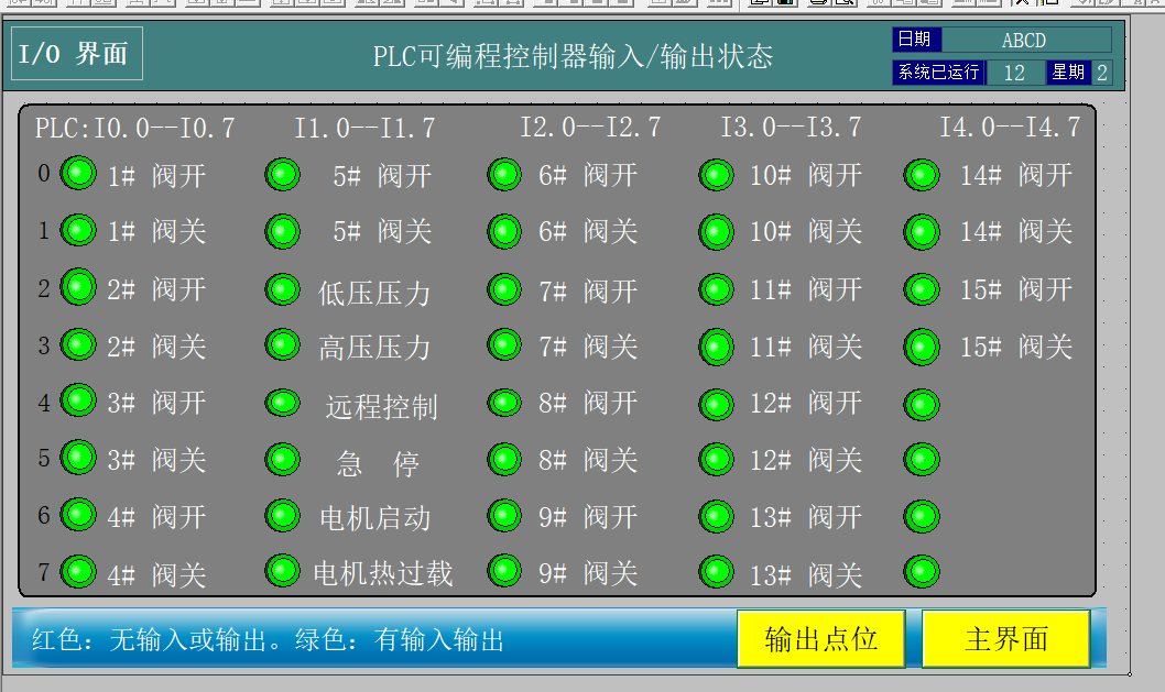 1645496860922328.png 图片10.png