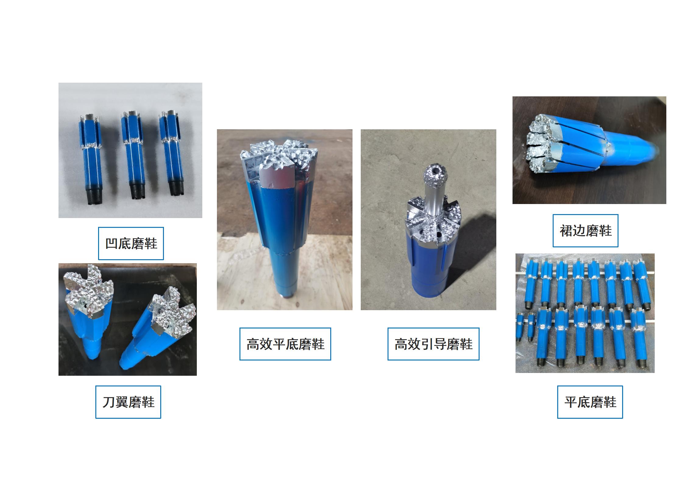 各类磨鞋_01.jpg