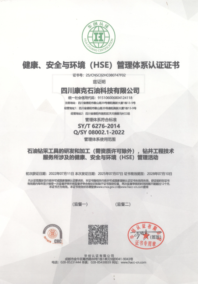 PINNACLE·(china)官网